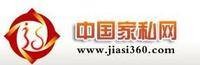 中国家私网