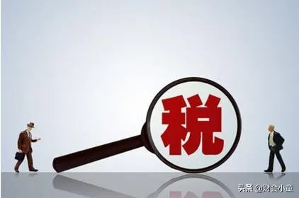 如何做一个公司的税务筹划呢?