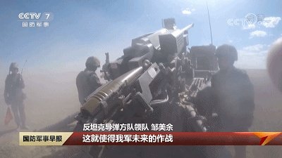 M777榴弹炮和PCL-09榴弹炮哪个更适合高原作战?