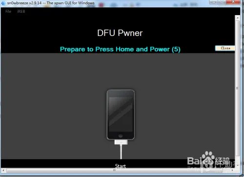 ios7如何降级 iOS 6.1.3?