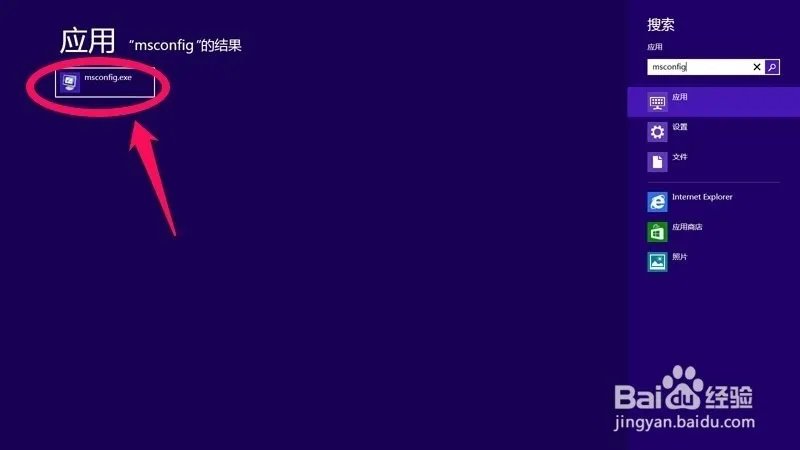 NvCpl是什么呀?为什么我的启动项里有他一直开机自动启动?