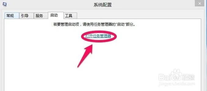 NvCpl是什么呀?为什么我的启动项里有他一直开机自动启动?