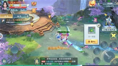 傲剑江湖好玩吗 傲剑江湖玩法简介