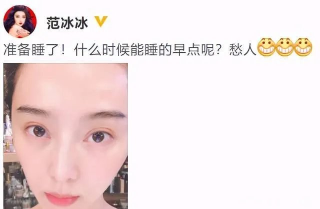 范丞丞想掌管杜华合并杨天真,是不是还要整合龙丹妮?