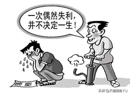 你被伤的最深的一次是什么感受?