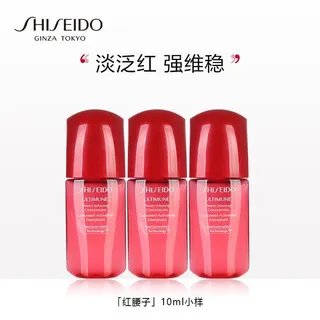 化妆品瓶价格