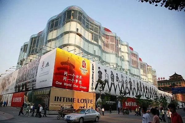 两年前被国人抵制的“韩国乐天”现在怎么样了?