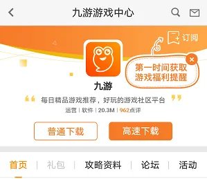 心灵判官无法选择的幸福在哪里下载 最新下载地址安装教程