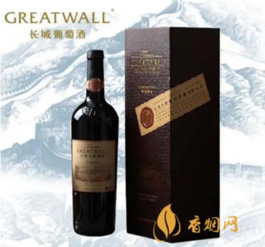 长城葡萄酒哪个系列好喝 长城葡萄酒哪款性价比最高