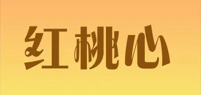 肩带隐形内衣十大品牌排行榜