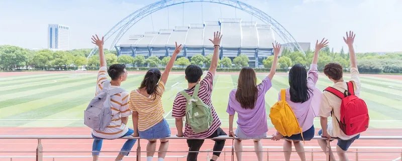 西安邮电大学是重点大学吗