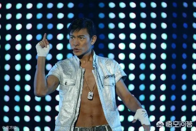 内地去香港看刘德华演唱会需要什么手续?