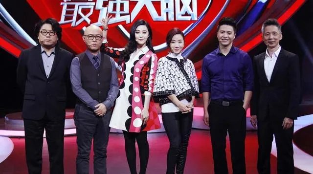 江苏卫视的《最强大脑》到底是真的还是假的?