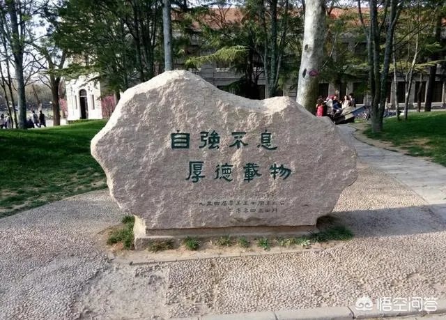 2019考研分数线出来了,你觉得今年考研容易么?