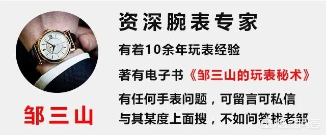 陀飞轮腕表为什么那么贵,入门级陀飞轮腕表一般什么价位?