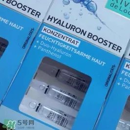 瑞德露玻尿酸安瓶多少钱?瑞德露玻尿酸安瓶专柜价格