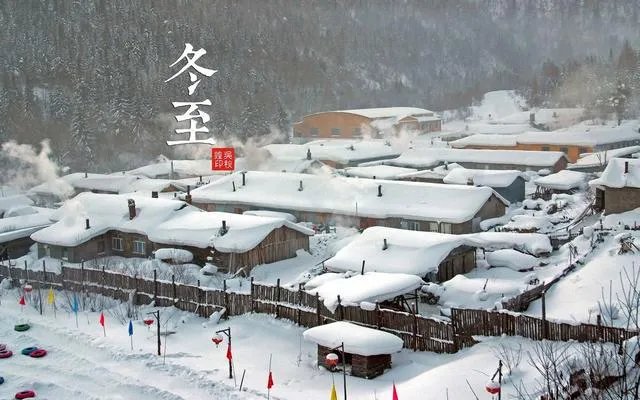 上联:冬至阳生夏至阴生,下联怎么对?