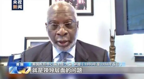 美国新冠肺炎超513万例,还会一直增长下去吗?