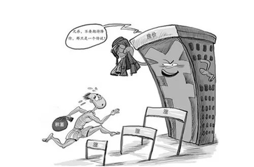 2017苏州相城区房价走势图 苏州相城区房价真相