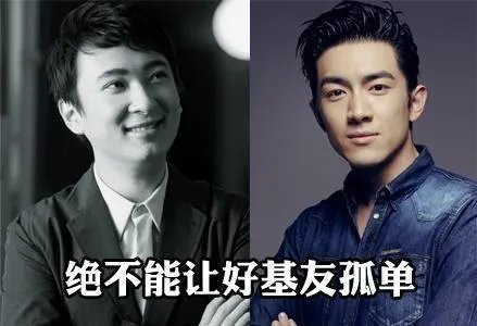 素颜女神王丽坤为什么能迷倒林更新?