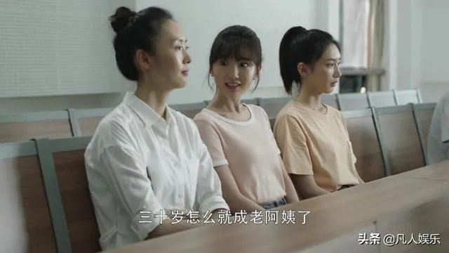 如何评价江疏影在电视剧《三十而已》中的表现?