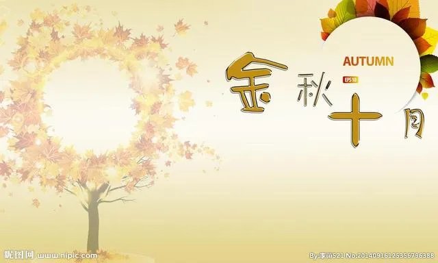 韦唯演唱的《爱的奉献》和陈红演唱的《感恩的心》哪首歌曲更具有感染力、更有正能量?为什么?