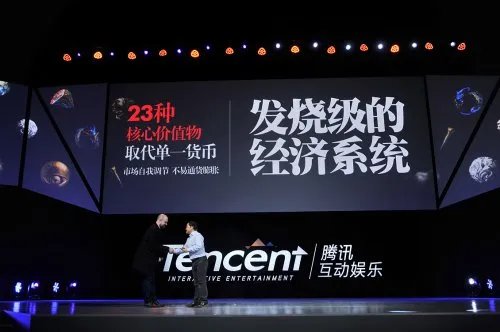 腾讯代理发烧级暗黑大作《流放之路》 5月开启国服首测