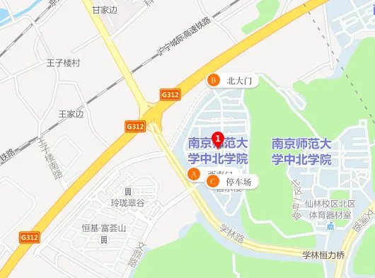 中北学院转设