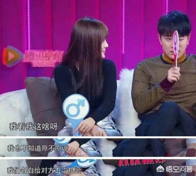 李小璐和贾乃亮有复合的可能吗?