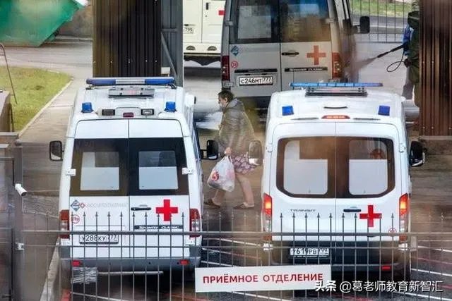 俄罗斯疫情确诊病例34万多,死亡3千多,死亡率为什么那么低?