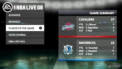 PSP《NBA Live 08》研究攻略