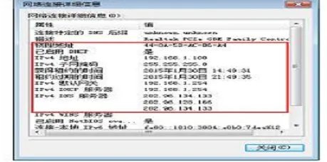 巴法络WCR-GN无线路由器怎么设置