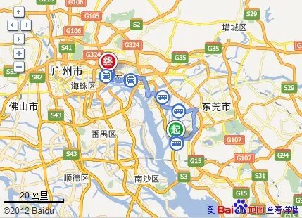 东莞沙田政府去广州车陂地铁站怎么去