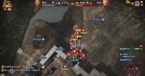 《三国志13》武圣陷困攻略 英杰传武圣陷困及夷陵之战图文攻略