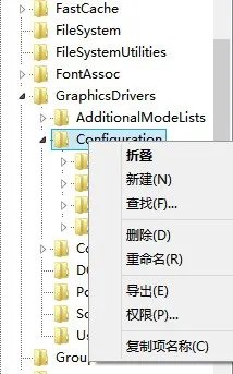 请问lol游戏里打字没有候选框怎么处理?