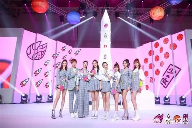 如何评价火箭少女101的《撞》?