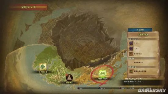 TGS 2017：《怪物猎人：世界》演示及详情 打猎前先捏十分钟脸