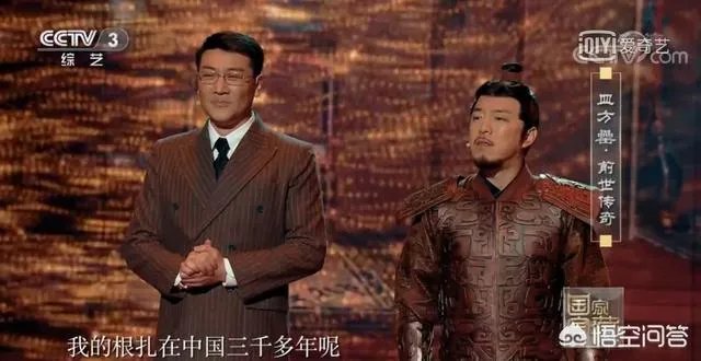 《国家宝藏》湖南馆宝物亮相,何炅与黄渤等为何能成“守护人”?