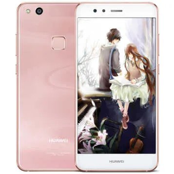华为(huawei)nova青春版智能机(魅海蓝 4GB+64GB) 京东1299元