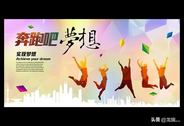 快餐盒饭外卖怎么经营才收益最好呢？