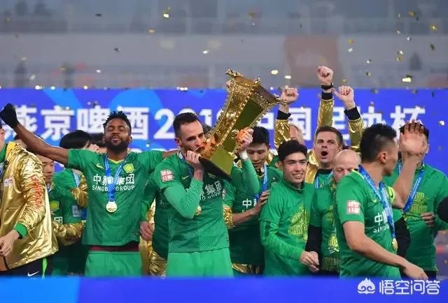 网传2019赛季中国足协杯除了决赛为主客场,其他都为单场定胜负,你觉得这样改好吗?