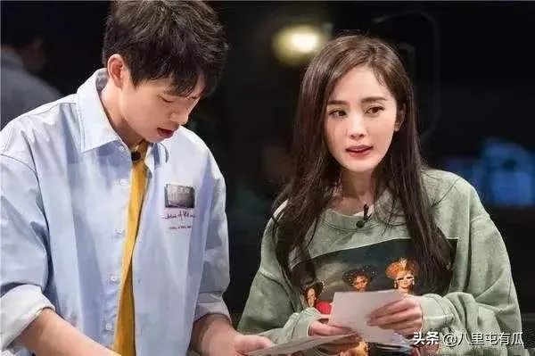 魏大勋和杨幂是开始了还是已经结束了?