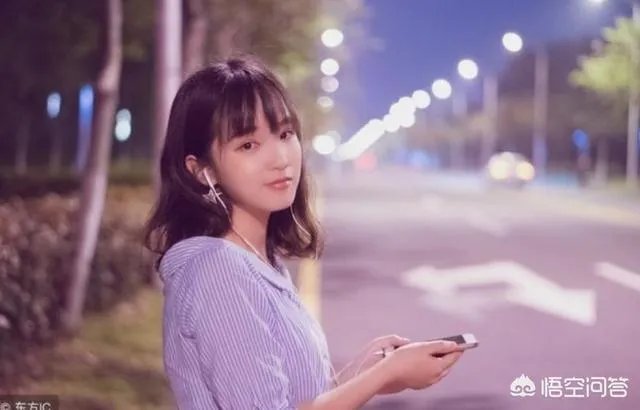 到底什么是“女人味”?