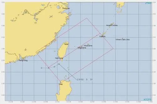 第6号台风“米克拉”是在哪里形成的?朝哪个方向移动?