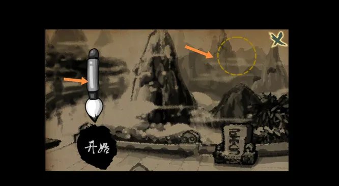 洛克王国云外孔桥怎么点亮
