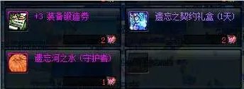 国庆节庆典邀请函怎么得? 有什么用?