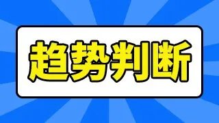 兆驰股份市值估值？兆驰股份今天股价是多少？兆驰股份吧(002429)东方财富股吧？