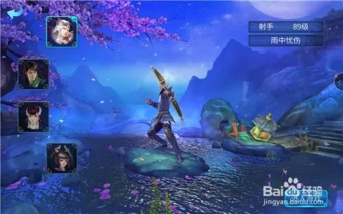 倩女幽魂金刚钻怎么免费获得