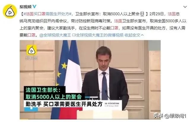 如何看待西班牙疫情突然失控?