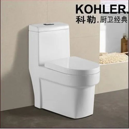 抽水马桶哪个品牌好 抽水马桶的价格